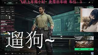 【有车位~】粤语猪播～