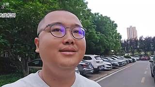 武汉生活日记DAY3，认真训练!