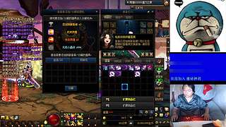 新版本教学 全职业685个号