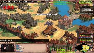 直播很精彩点关注不迷路