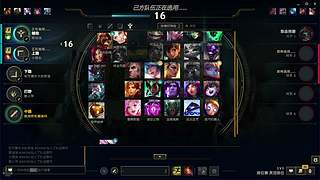 海克斯 灵活 三角洲