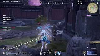 这个蓄力肯定是安~全~哒~