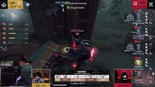 深渊的呼唤Ⅸ小组赛DAY8