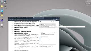 战舰世界 世界纪录?