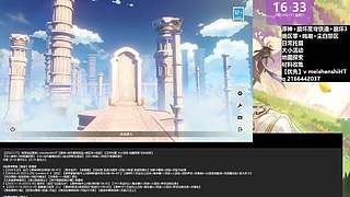 原神星铁鸣潮日常