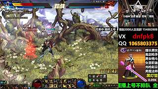 直播PK黄金灯管不排队