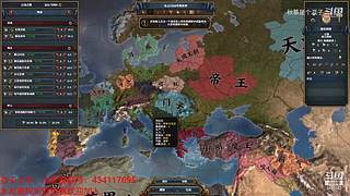 挑战拉冈的第99次