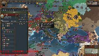 挑战拉冈的第99次