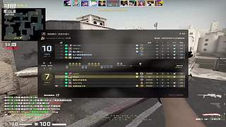 十二：无限火力！