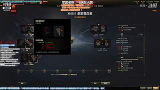 白天日常，晚上3环！