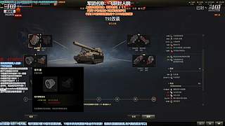 白天日常，晚上3环！