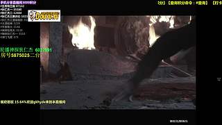 【神 剧】的直播间