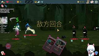 塔2:吾乃仙神下凡尘