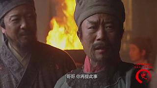 梁山好汉都在此