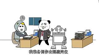 冰糖葫芦没放盐