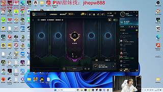 猛冲韩服第一，解锁成就