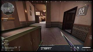 人生往往都是过客