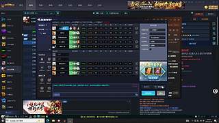 人间沧海皆为客.