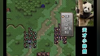 天才小帅熊的直播间