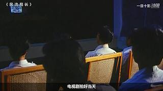 【一目十影】温情解说经典电影