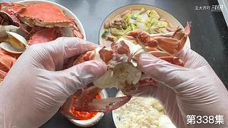 大齐赶海，又是出大货的一天