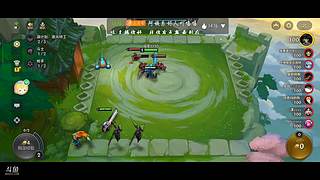 全网唯一打野炼金  冲击国标前十