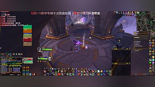 《顾大爷》狂暴武器战！