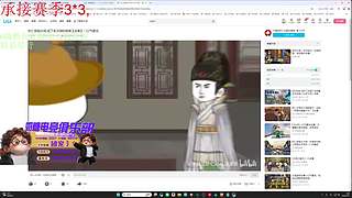 （小奶团）只想过次五星