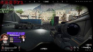 （小奶团）只想过次五星