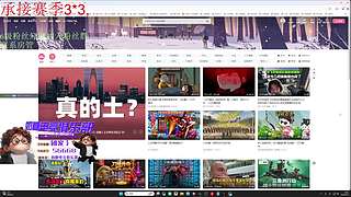 （小奶团）只想过次五星