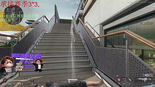 （小奶团）只想过次五星