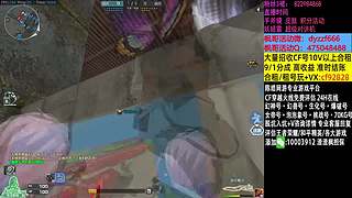 渣渣枫：斗鱼最猛生化追击救世主