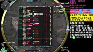 渣渣枫：斗鱼最猛生化追击救世主