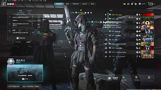 使命召唤20COD20本体