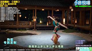 斗鱼音乐MV频道