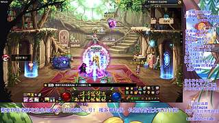 全区托管代肝！