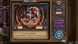 新版本我只搞野兽如何