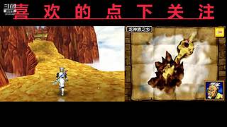 勇气默示录2 3894942