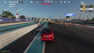 新赛季通行证任务/排位荣耀传说全区秒上号