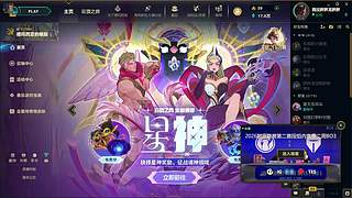 美团外卖送啥都快 3954084