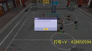 每天玩至少3小时 寻好队友一起尽兴玩耍