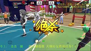 我们是冠军！！1