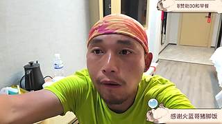 威海骑行西藏318.317