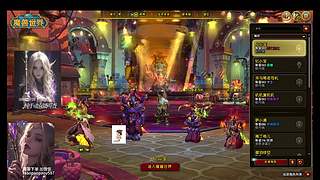 开荒新团本 4056401