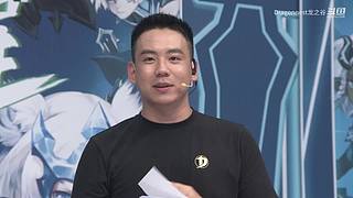 龙之谷新服3月27日重磅开启