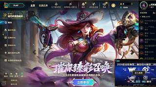 新的年 冲云顶了