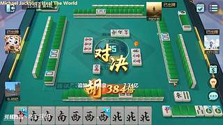 新年快乐，发大财。