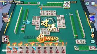 新年快乐，发大财。