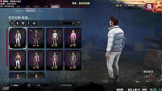 【樂】♪西安人滴城墙哈，似西安人滴主播~