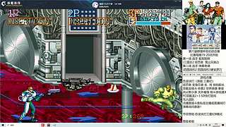 街机怀旧FC一起玩！